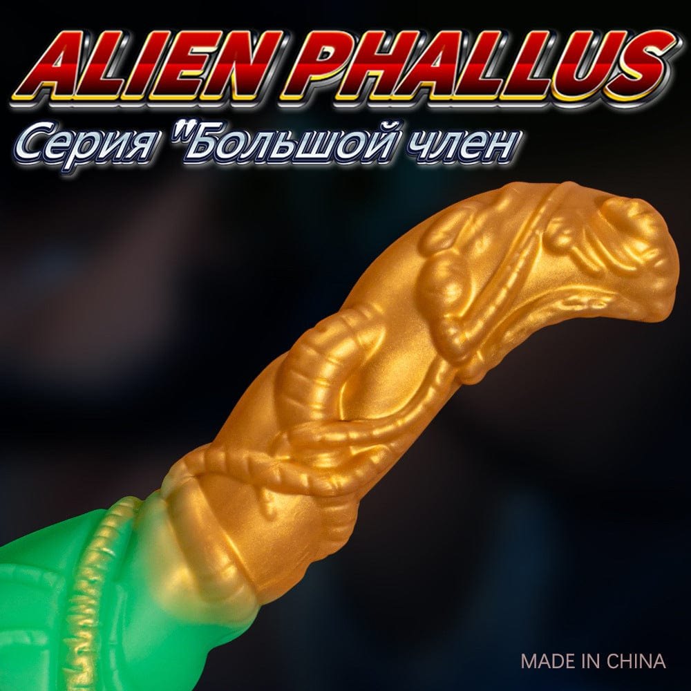 Alien Phallus Fantasy Dildo 6.7 in - Suction Cup Fantasy Dildo
