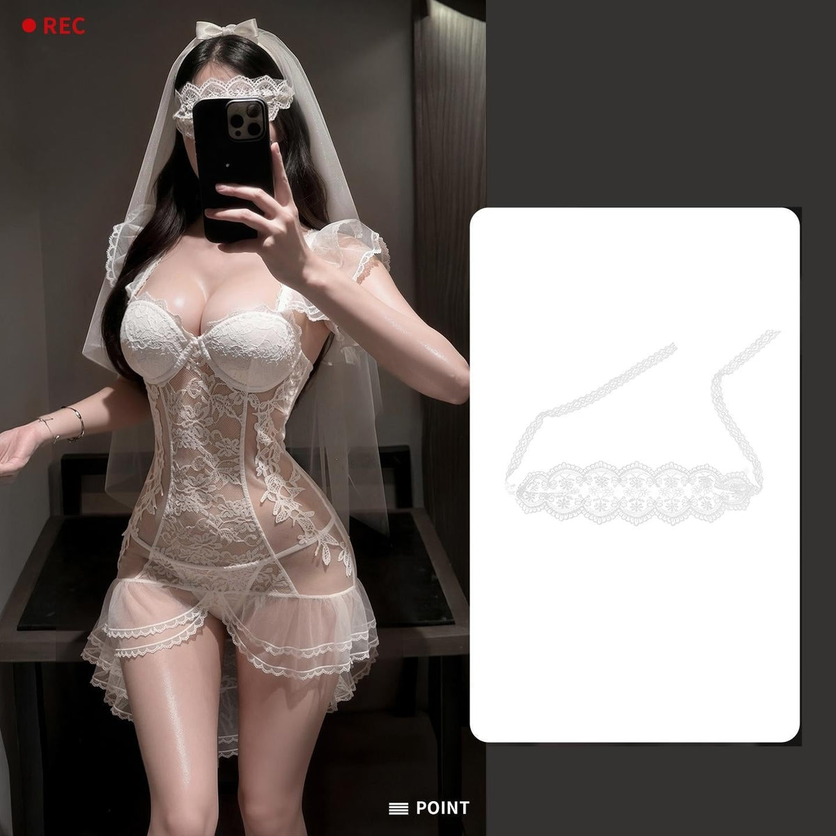 Bridal Lace Bustier Fishtail Skirt - Corset Lingerie