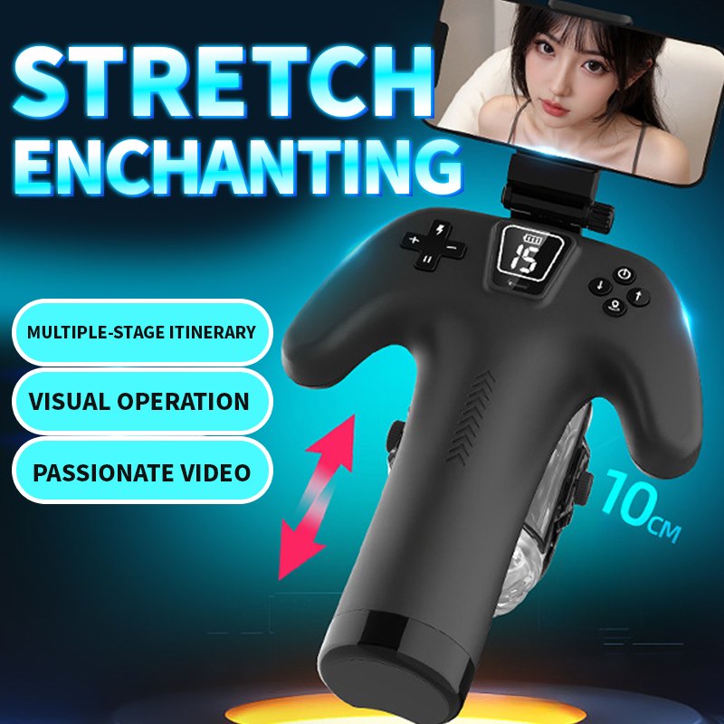 Game Controller Handle Stroker - Handheld Male Masturbator