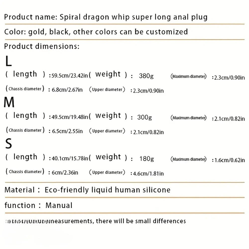 Coiling Tail Fantasy Dildo - Fantasy Dildo, 3 Sizes